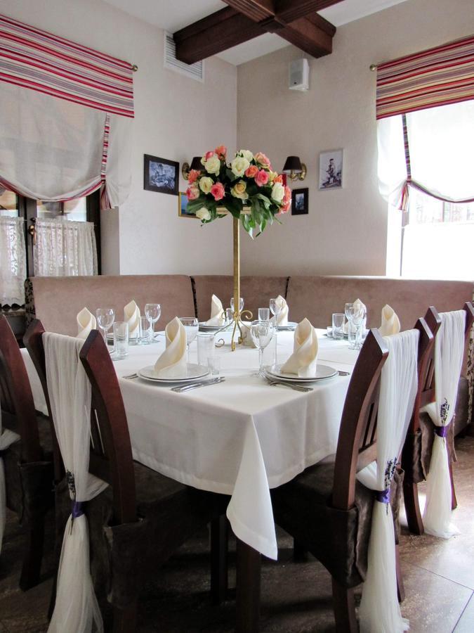 Hotel And Restaurant Complex Lubokray Pereyaslav-Khmelʼnytsʼkyy Exterior foto